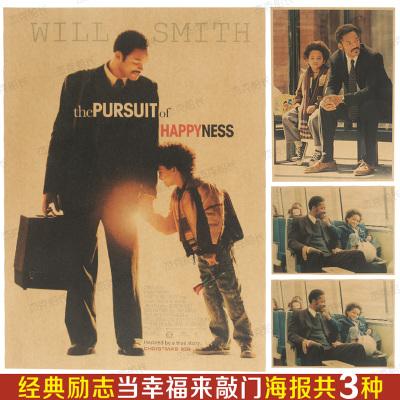 边山大学文凭购买