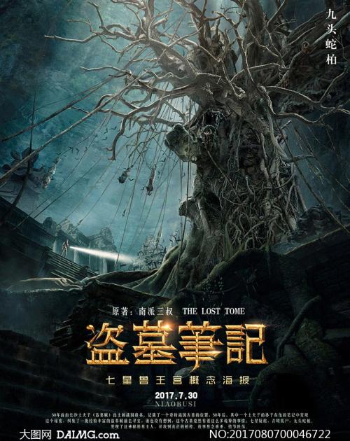 办理圣迭戈基督学院毕业证